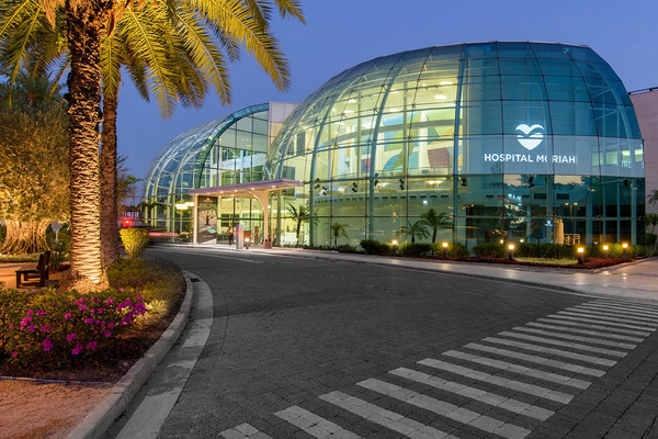 endoscopia hospital sirio libanes brasilia